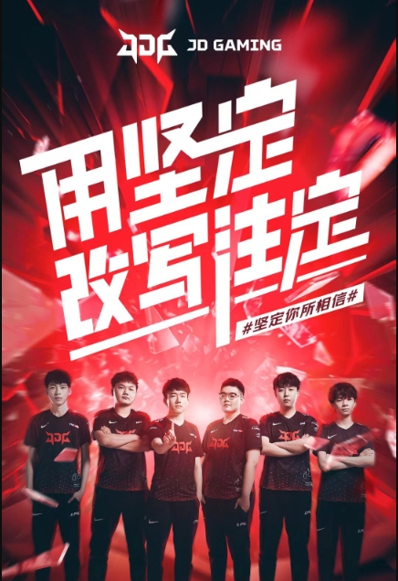 全不落下风