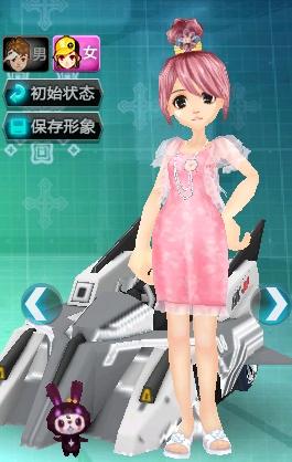 费兰-托雷斯本赛季在西甲替补打进6球，仅次于8球的索尔洛特92.