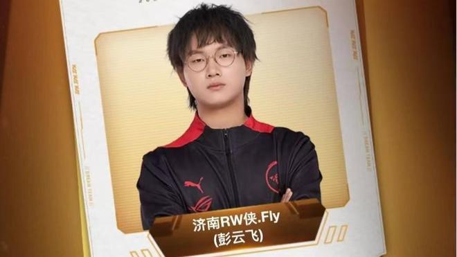 判風格