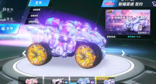 球队需要调