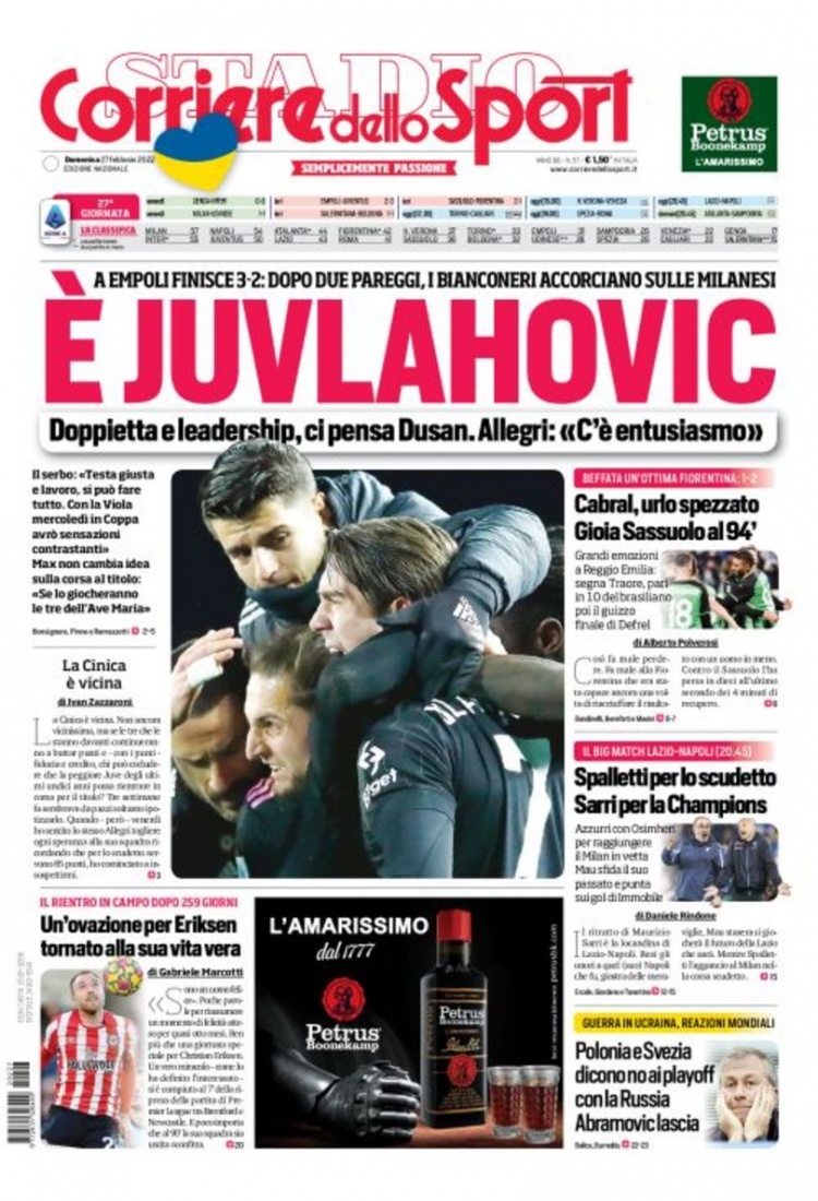 上为攻击手 上为攻击手