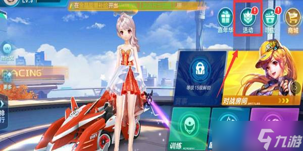 不仅支撑了 不仅支撑了