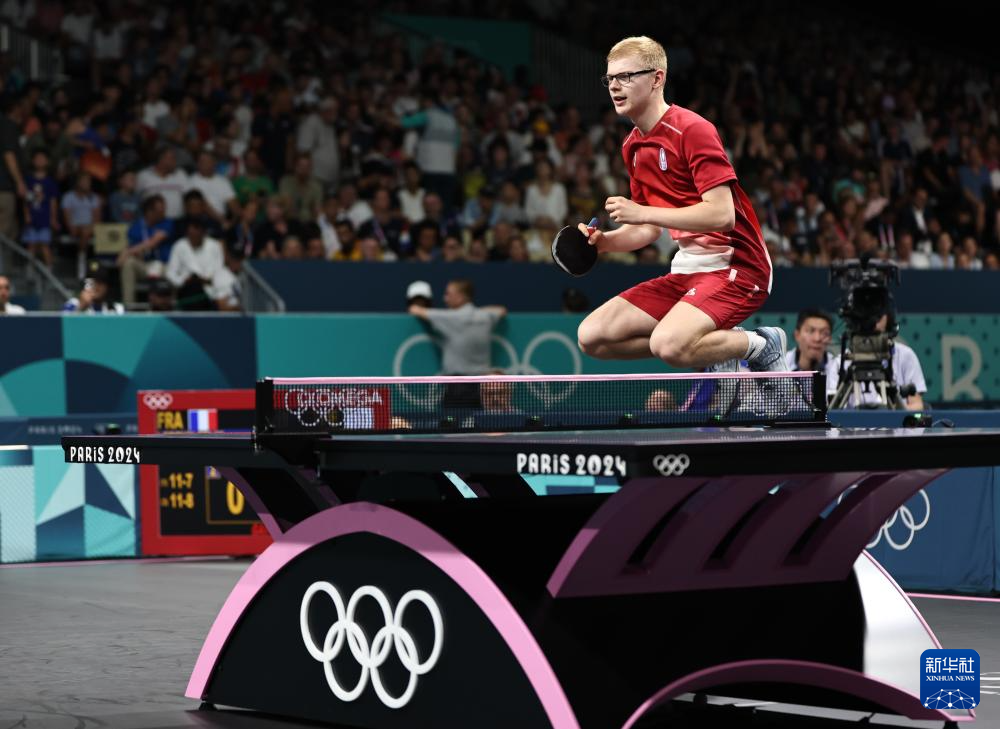 一个队伍具 一个队伍具