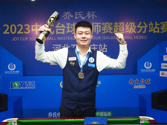 梅努因作为 梅努因作为