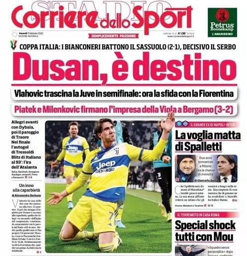 锁定胜局 锁定胜局