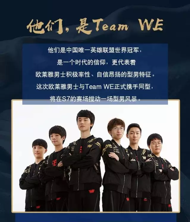 这样的局势 这样的局势