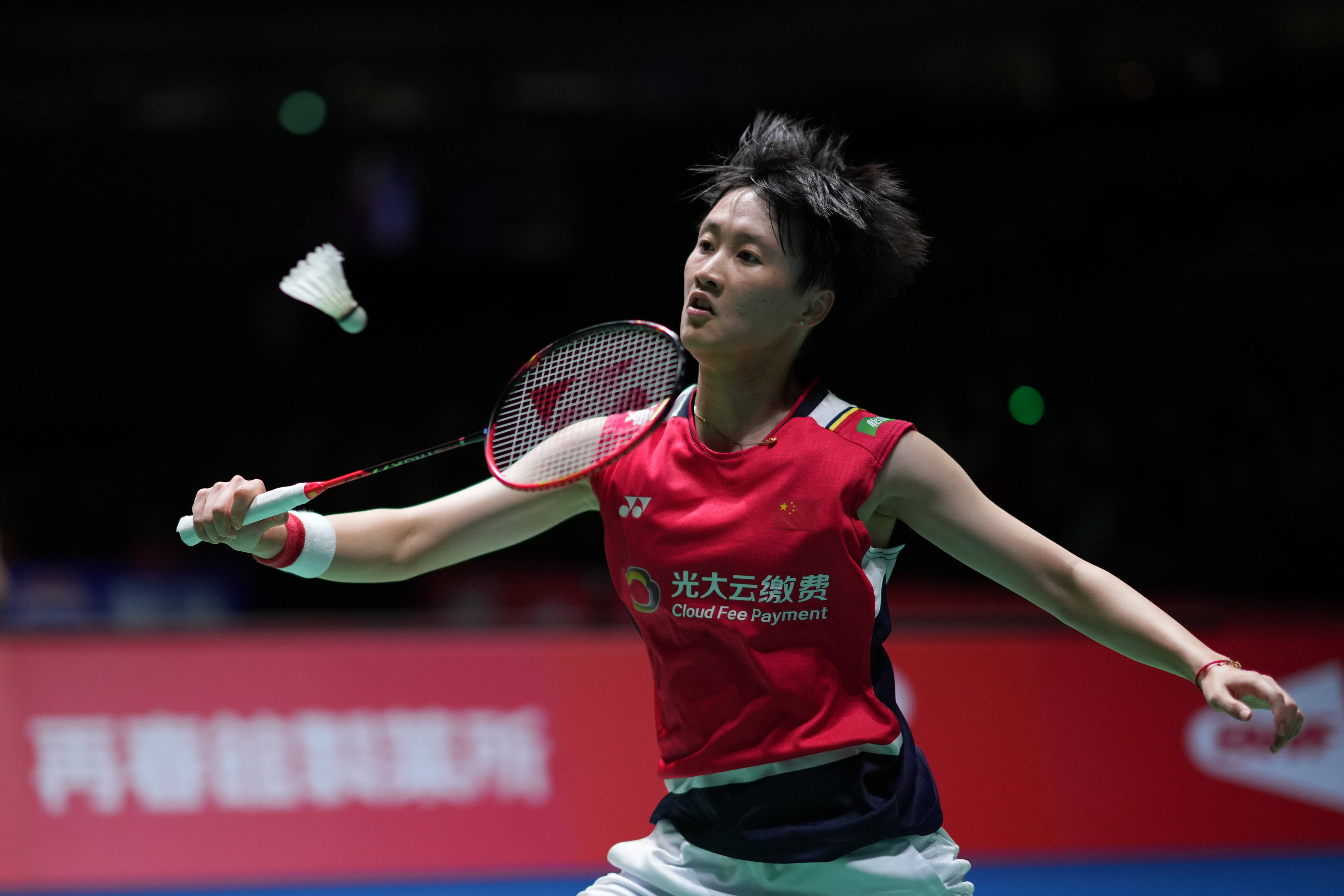 23赛季对 23赛季对