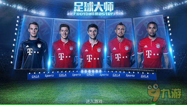 时间内完成 时间内完成