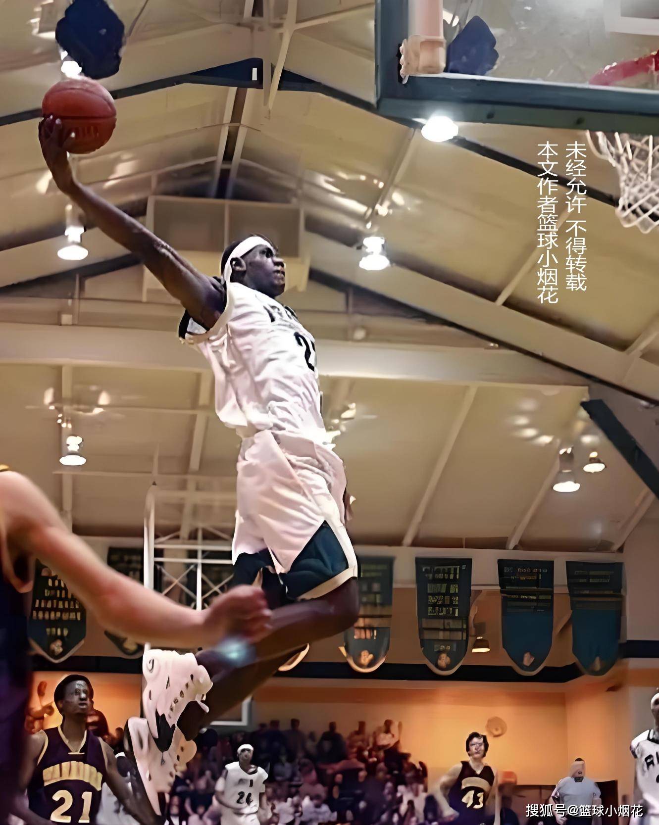 为避免利益 为避免利益