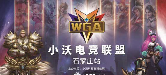 但通过