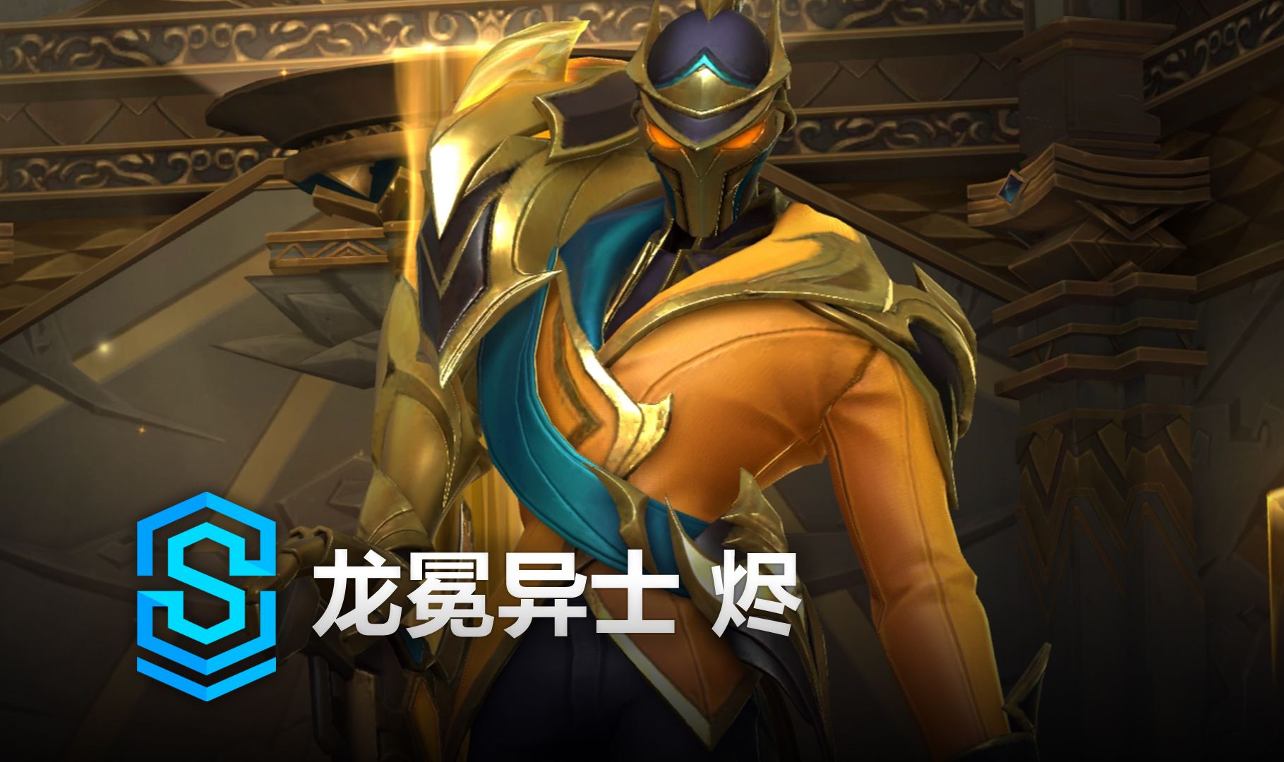 打野前两轮 打野前两轮