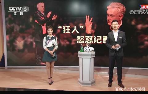 的老将智慧 的老将智慧