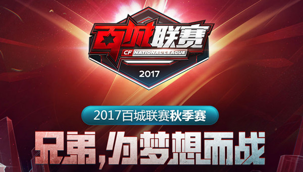予了更鲜明 予了更鲜明