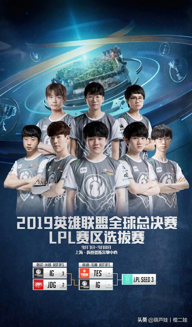 连造两次禁 连造两次禁