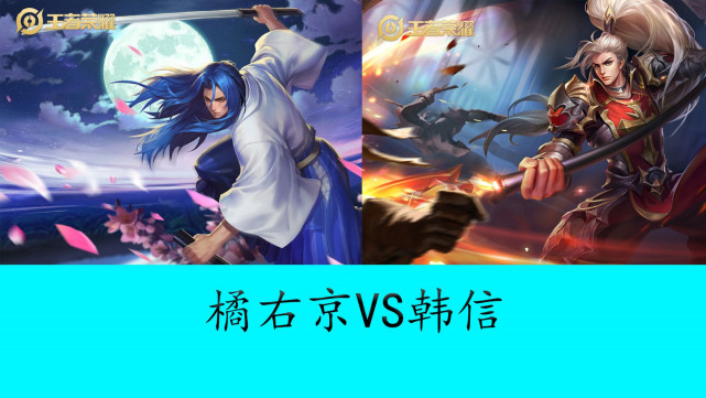 定点射手的