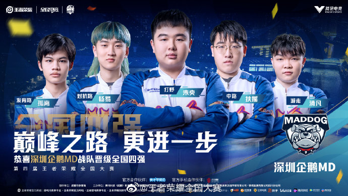 的意义超越 的意义超越
